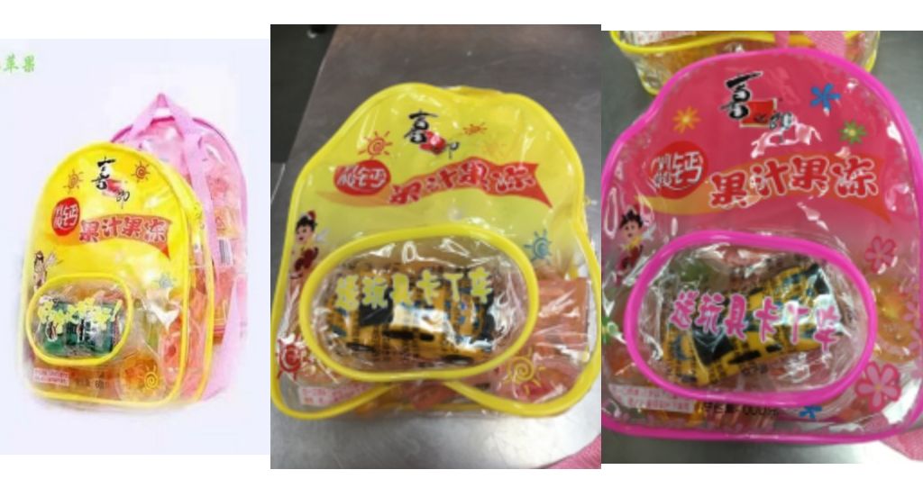 Recall of XZL Milk Fruit Jelly School Bagdue to choking hazard